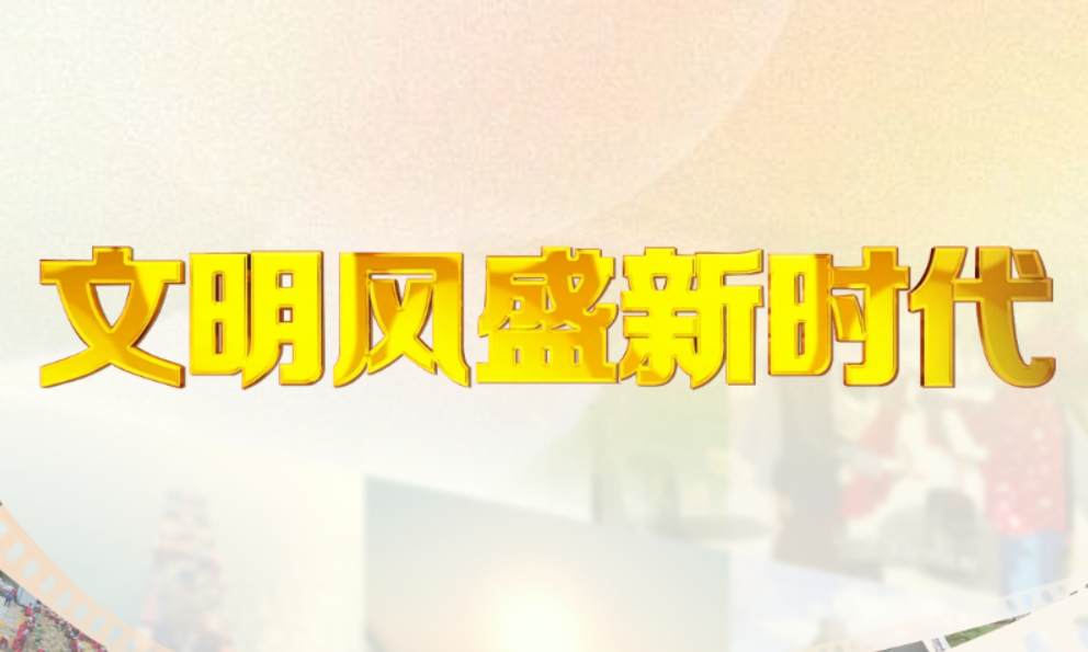 微信圖片_20240417142647.png
